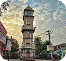 Sikar